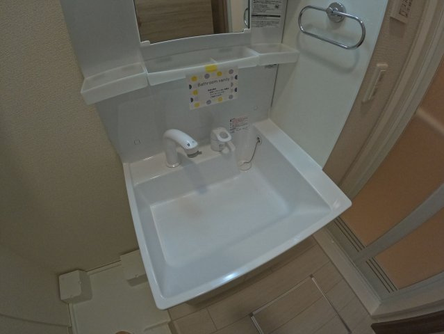 【独立洗面台】 | Brillia Twin Stage A棟