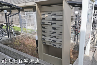 【その他共用部分】 | ラベンダー