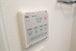 【設備】