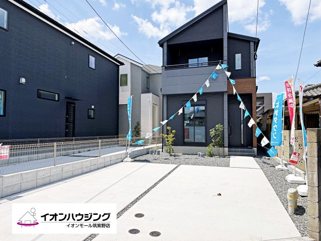 太宰府市都府楼南5丁目１期　３号棟