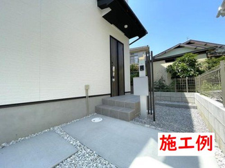 【その他】 | 座間市相模が丘4丁目  1号棟 8期 | 施工例