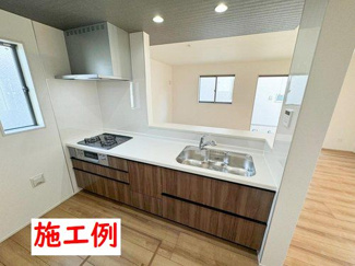 【その他】 | 座間市相模が丘4丁目  1号棟 8期 | 施工例