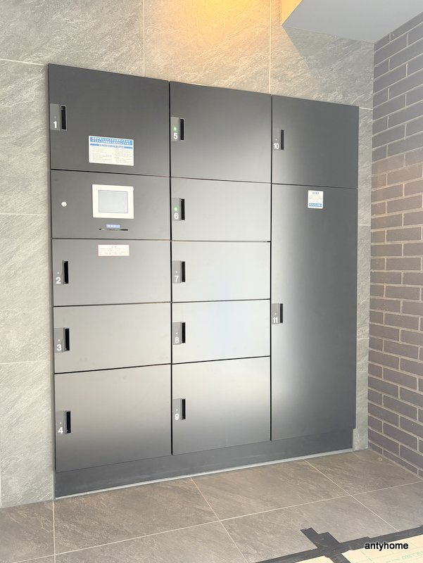 ArtizA緑地公園　仲介手数料無料の設備