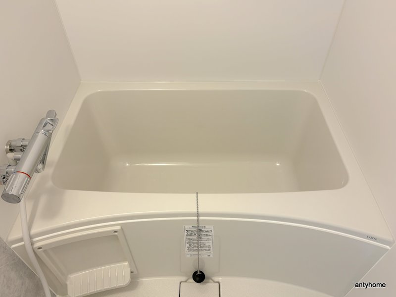 ArtizA緑地公園　仲介手数料無料の浴室