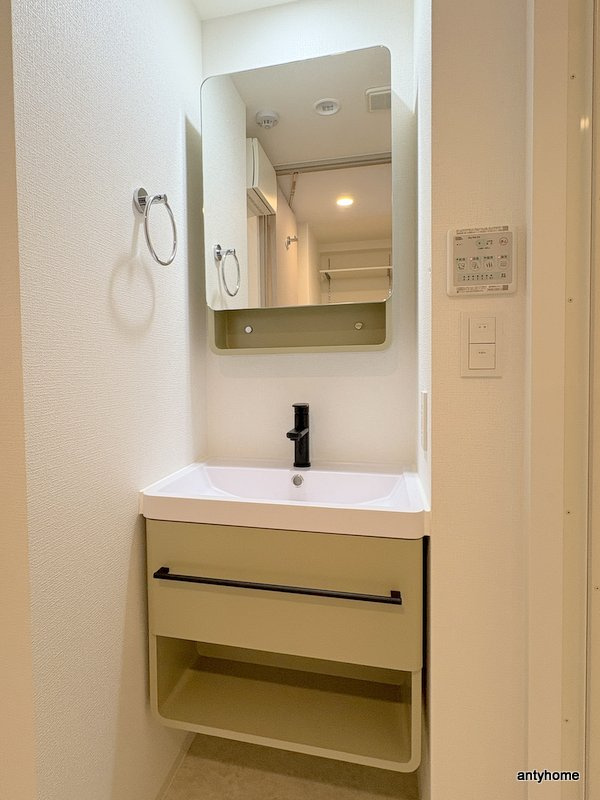 ArtizA緑地公園　仲介手数料無料の洗面所