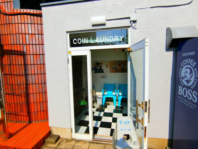 ユニコーン82’西野の周辺