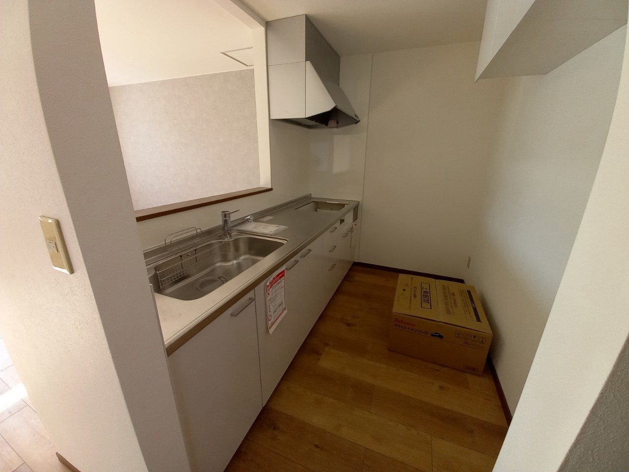 サンハイツNo.2のキッチン