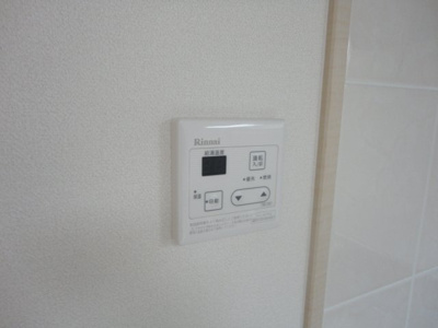 【その他】 | スカイヒルズ光　朝日 | 給湯