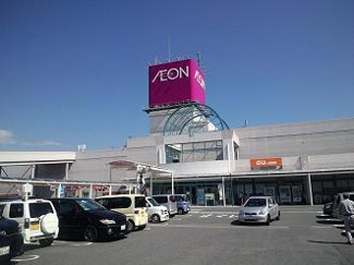 【周辺】 | スカイヒルズ光　朝日 | イオン光店（複合モール）まで1,567ｍ