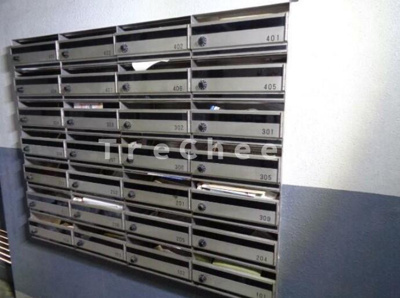 【その他共用部分】 | ペガサスマンション十条