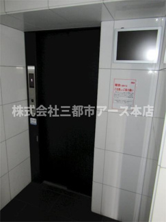 【その他共用部分】 | ＨＹ’ｓ　Ｄｕｒａｎｔｅ