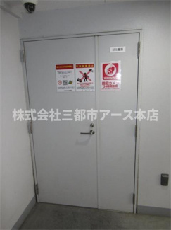 【その他共用部分】 | ＨＹ’ｓ　Ｄｕｒａｎｔｅ