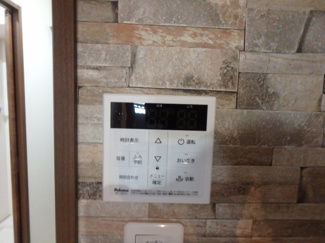 【設備】 | デザイナープリンセス旦過