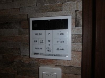 【設備】 | デザイナープリンセス旦過