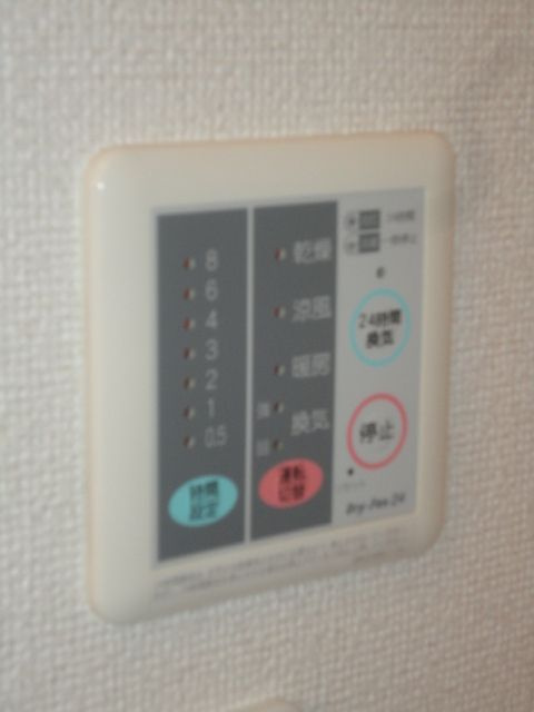 プリム・ローズ　　刈谷市の賃貸ならクラスホーム刈谷店の設備