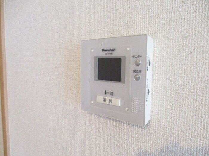 グランドソレーユ東合川のセキュリティ|TVモニター付きで安心です☆