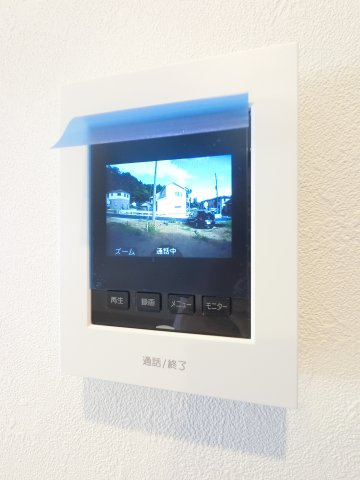 【セキュリティ】