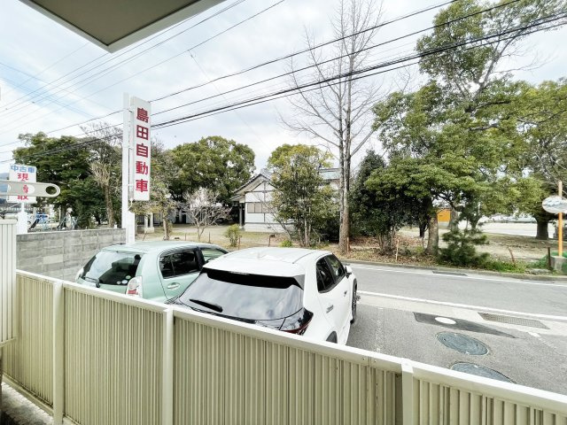 シャーメゾンエピナールI番館の展望