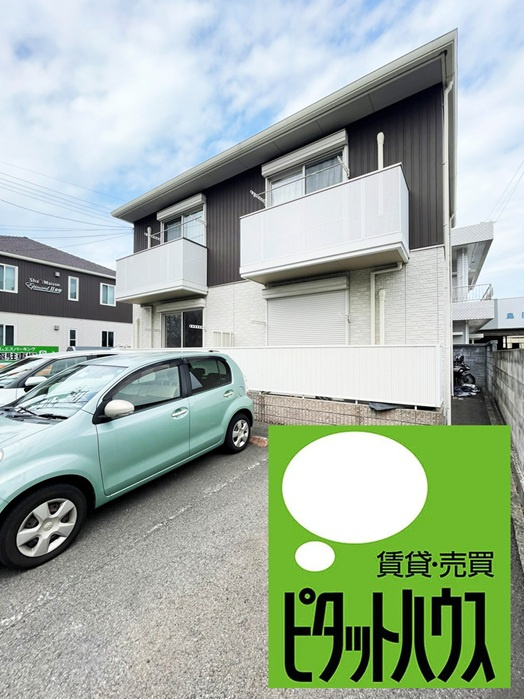 シャーメゾンエピナールI番館の外観