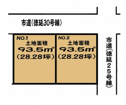 【土地図】 | 平塚市徳延　土地（売地）　全2区画 | 平塚市徳延　土地（売地）　全2区画