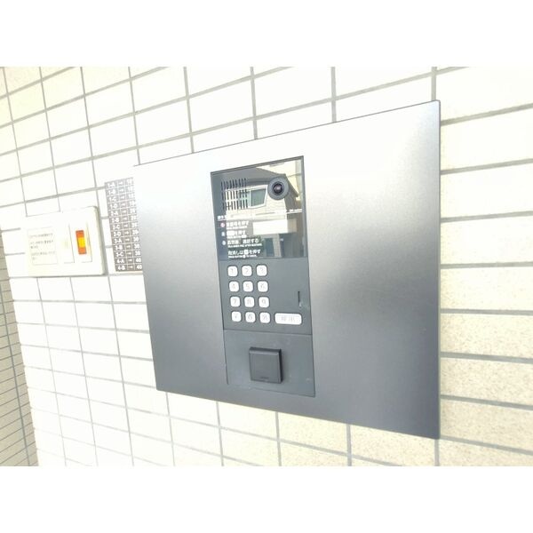 プリメーラリヨンのセキュリティ