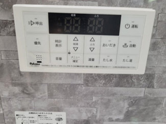 【設備】 | 泉台４丁目　新築戸建 | 追い焚き、自動お湯張り機能付き