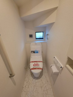 【トイレ】 | 泉台４丁目　新築戸建 | 1階　トイレ