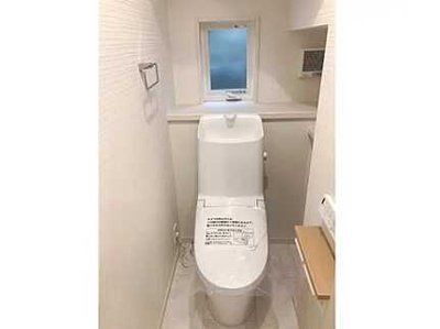 【トイレ】 | 広島市安佐南区緑井７丁目　新築一戸建て(全3棟)