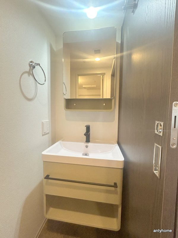 アルティザ緑地公園　仲介手数料無料の洗面所