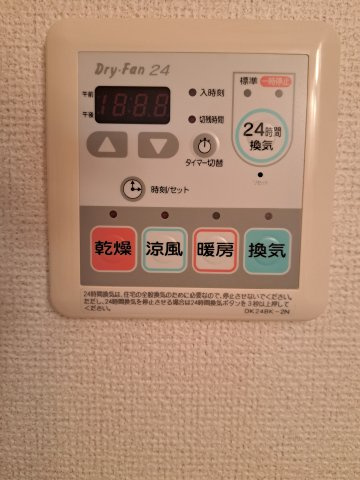 ソフィアの設備