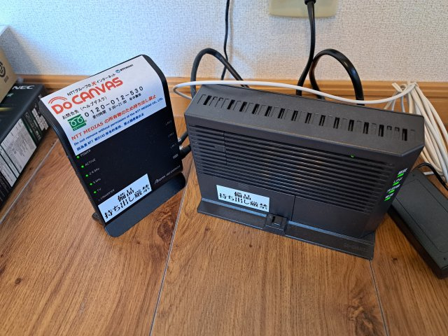 ソフィアの設備