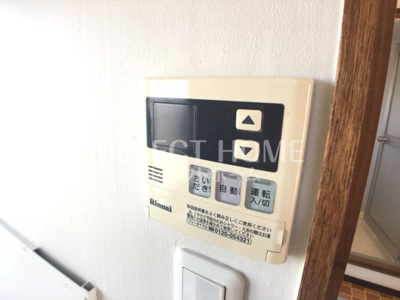 【設備】 | コーポ竹の花 | 同型タイプ