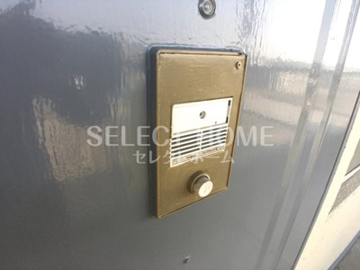 【セキュリティ】 | コーポ竹の花 | 同型タイプ