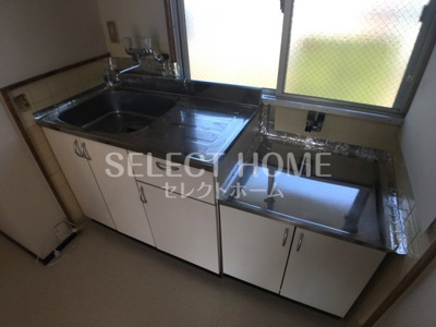 【その他】 | コーポ竹の花