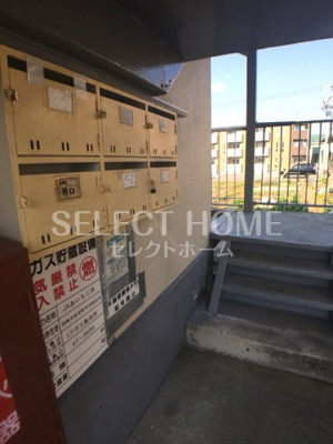 【その他共用部分】 | コーポ竹の花