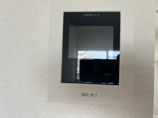 榊原ビル３０１のセキュリティ|現況を優先します。