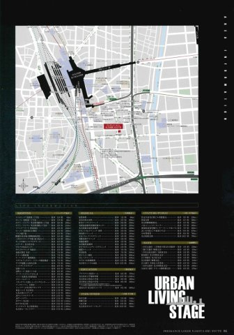 プレサンスロジェ名古屋SOUTHの地図