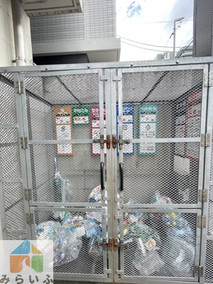 【その他共用部分】 | ル・シャンパーニュ