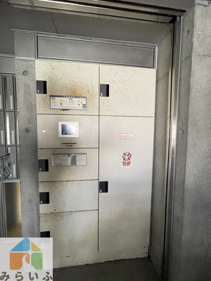 【その他共用部分】 | ル・シャンパーニュ