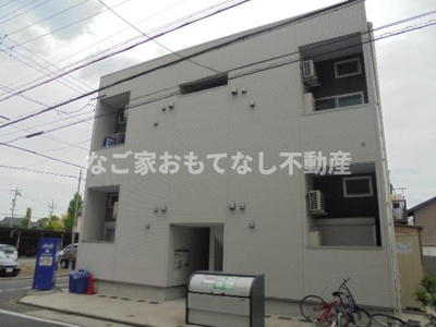 【その他共用部分】 | ベルトピア上飯田