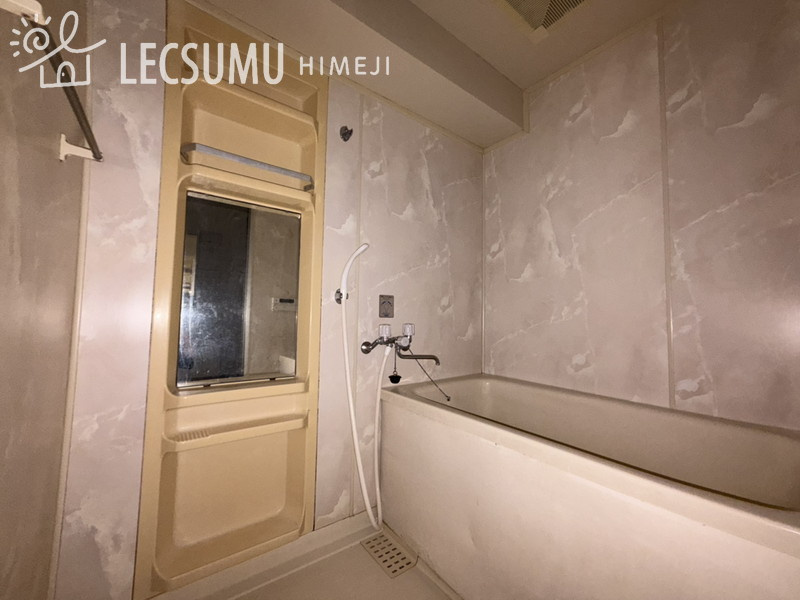 ライオンズマンション姫路平野町の浴室