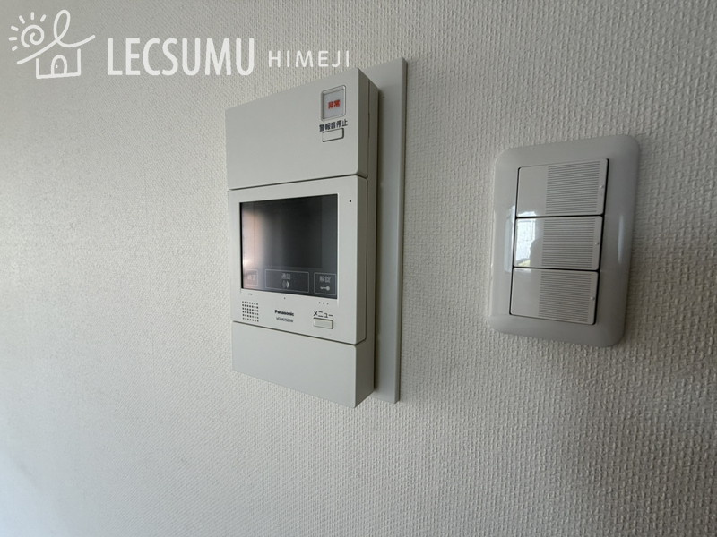 ライオンズマンション姫路平野町の防犯設備