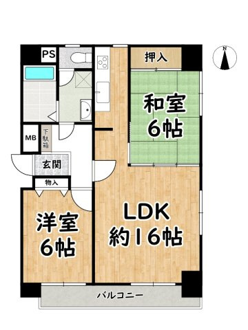 ライオンズマンション姫路平野町の間取り