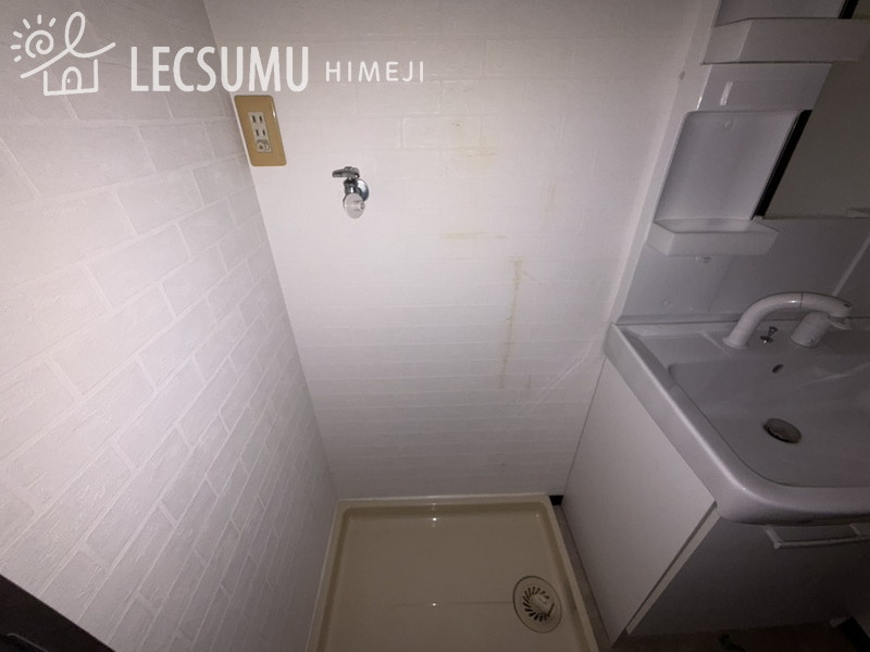 ライオンズマンション姫路平野町のランドリースペース