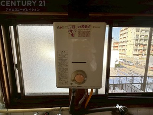 一起荘のその他物件画像