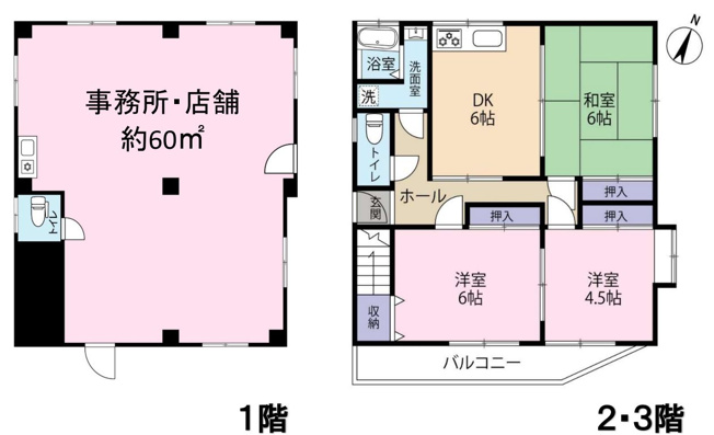 【間取り】 | 平成11年12月築　高槻市の鉄骨造一棟収益
