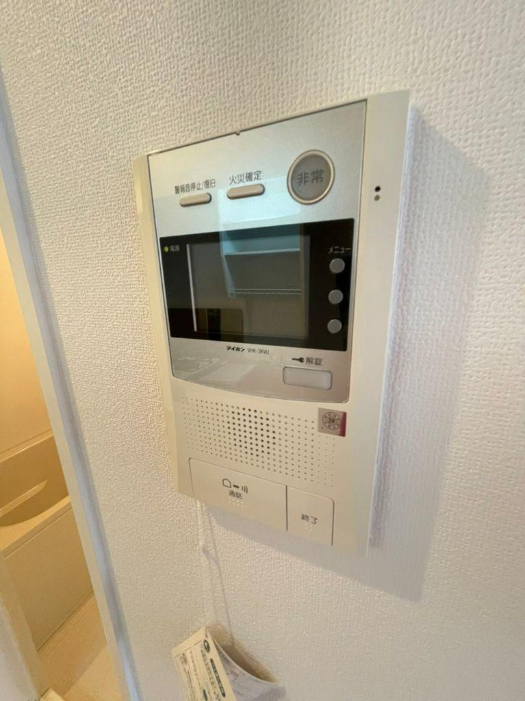 リヴェール白壁　名古屋市賃貸 仲介手数料無料のセキュリティ|設備