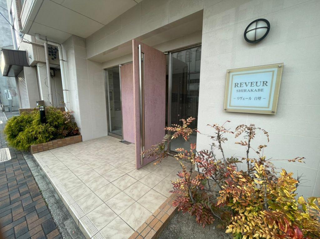 リヴェール白壁　名古屋市賃貸 仲介手数料無料のエントランス|エントランス