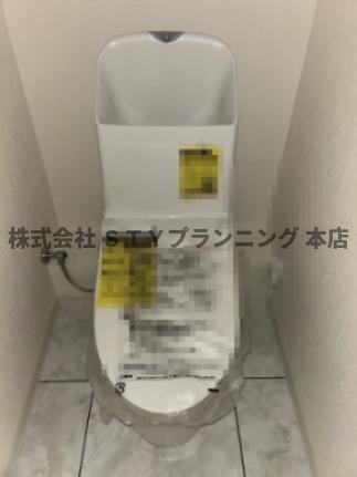 仲介手数料０円！杁中スカイタウンB棟のトイレ