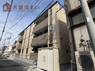 H-maison大正Ⅴの画像